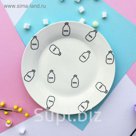 Тарелка 20 см My Little Bottle