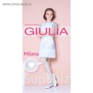 Колготки детские MILANA 05 40 ден, цвет белый (bianco), рост 116-122 см