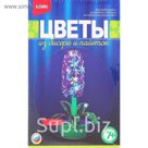 Цветы из бисера и пайеток "Гиацинт"