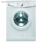 Стиральная машина Hansa AWS510LH