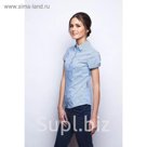 Рубашка женская 8189-13295L-1, цвет голубой, размер 56, рост 170