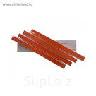 Губчатый фильтр СFC (75136020)  для Faura 260 Aqua