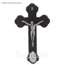 Распятие с иконой