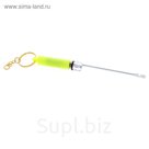 Крючок съёмный со светодиодной подсветкой