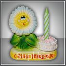 Свеча в подсвечнике Ромашка Волшебная Свеча желаний