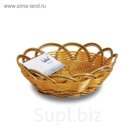 Корзинка плетеная "Мульти", 18х6,5 см