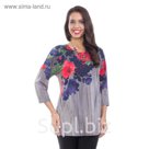 Блуза женская, размер 48, цвет серый М3-3149/29