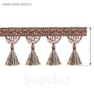 Бахрома в рулоне (25 м), цвет коричневый