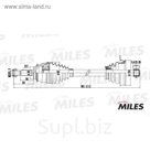 Привод в сборе MILES GC01112