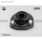 Опора амортизатора Fenox sm23016