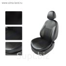 Авточехлы MITSUBISHI Lancer x, седан, 2007-2012 г., черно-синий