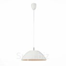 Подвесной светильник ST Luce SL480.503.01