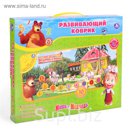 Развивающий коврик "Домашние животные"