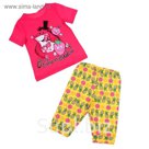 Пижама для девочки, рост 98-104 см (26), цвет малиновый