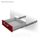 Шариковые направляющие BOYARD, DB4501Zn/550, H=45 мм, L=550 мм, 2 шт.