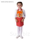 Аксессуар для ролевых игр "Фартук - Лиса"