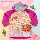 Куртка детская Collorista "Самая красивая" рост 98-104 см (30), 3-4 года