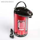 Термопот Sakura SA-353R Light, 3.5 л, 750 Вт, красно-чёрный