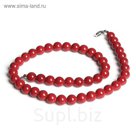 Бусы шар №10 "Коралл", 48см