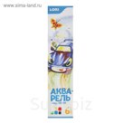 Акварель Lori, 6 цветов, в картонной коробке, с кистью