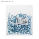 Болт DIN933 TUNDRA krep, 6х20 мм, оцинкованный, 1 кг