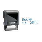 Штамп Trodat 4911/DB/L 3.4 PRINTY 4.0 со стандартным словом "Исх. №, дата", СЕРЫЙ