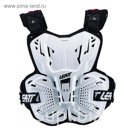 Защита-панцирь Leatt Chest Protector 2.5, белый