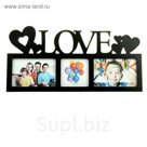 Фоторамка на 3 фото 10х15 см, 10x10 см Love чёрная