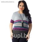 Джемпер женский, размер 56 Др3-111/6