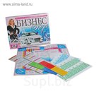 Настольная игра "Бизнес-леди"