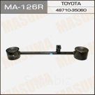 Рычаг верхний MASUMA MA126R