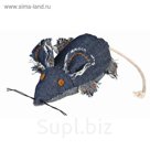 Игрушка Trixie "Мышь", 10 см, синий