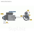 Стартер BOSCH 0001107442