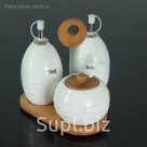 Набор для соусов и масел "Эстет", 3 предмета: 2 соусника 250 мл, сахарница 270 мл, на деревянной подставке