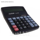 Калькулятор настольный 12-разрядный 519-CL двойное питание