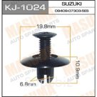 Клипса крепежная  Masuma KJ1024