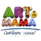 Игрушка заводная Скейтбордисты, 8 шт дисплей Shantou Gepai