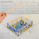 Рыбалка "Райские рыбки"