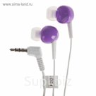 Гарнитура KOSS KEB6i V Violet, фиолетовые