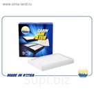 Фильтр салонный AMD AMDFC25