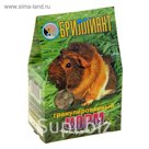 Корм для морских свинок "БРИЛЛИАНТ" гранулированный, 250 г