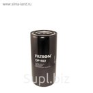 Фильтр масляный FILTRON OP592