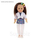 Кукла " Изабелла в кафе"