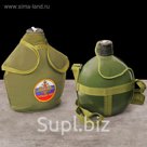 Фляжка армейская в чехле "Армия РФ", 1 л