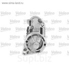Стартер VALEO 600078