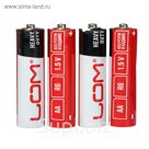 Батарейка Солевая  LOM АА R6, набор 4 шт, спайка