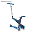 Самокат Globber EVO 5 IN 1 LIGHTS , Синий