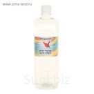 Раствор для рисования 1 л