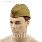 Пилотка солдатская, упрощенная, размер  57