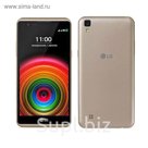 Смартфон LG K220 X Power gold gold